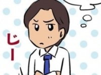 意外と弱い……。クールな男性が天真爛漫な女性に惹かれるワケ【笑顔のおでんパーティー #33】
