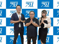 アトワジャパン株式会社のプレスリリース画像