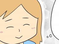 今明かされる過去。おかしな恋愛観を持ってしまった原因【人の彼氏を奪う女 #35】