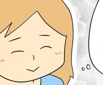 今明かされる過去。おかしな恋愛観を持ってしまった原因【人の彼氏を奪う女 #35】