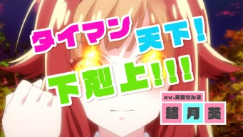 株式会社ウェイブのプレスリリース画像