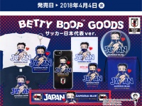 株式会社スペースエイジのプレスリリース画像