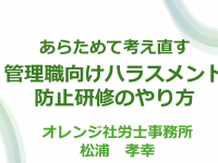 ハイテクノロジーコミュニケーションズ株式会社のプレスリリース画像