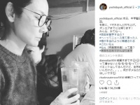 吉田羊公式Twitterより