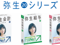 株式会社オリコンタービレのプレスリリース画像