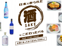 株式会社IDEAのプレスリリース画像