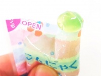 みまつ食品「キャベツこんにゃくゼリー」