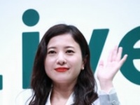 吉高由里子