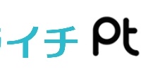 株式会社ホットスタートアップのプレスリリース画像