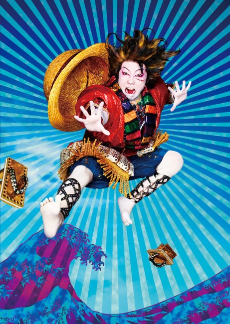 news_xlarge_onepiece_luffy_ichikawa