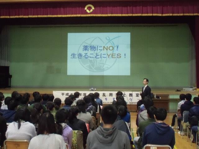 特定非営利活動法人イマジンのプレスリリース画像