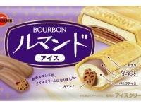 ついにこの時が...！