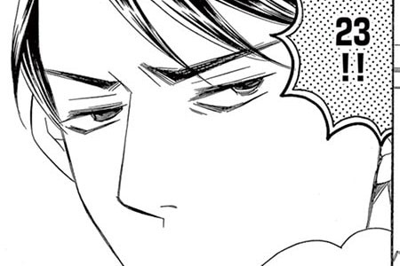 う、図星……。合コンで出会った年上男性の核心をつくひと言に絶句【セクシー田中さん＃5】