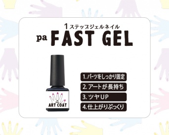 株式会社 Dear Lauraのプレスリリース画像