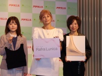 アデランス、梅宮アンナと共同開発した新インナー発表　乳がん患者のQOL向上を目指す