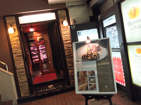圧巻のパフォーマンスが魅力の絶品「肉」提供店を、人気グルメインフルエンサーが厳選紹介！#7