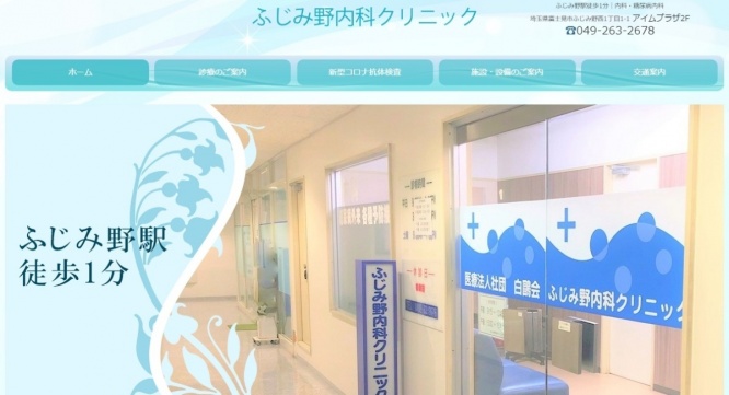 株式会社DNAサイエンスのプレスリリース画像