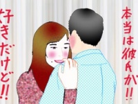 浮気した女がこっそりしていること