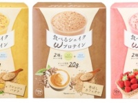 無理なくおいしいダイエット。「食べるシェイク」がタンパク質を増量してリニューアル！