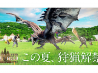 株式会社ニジゲンノモリのプレスリリース画像