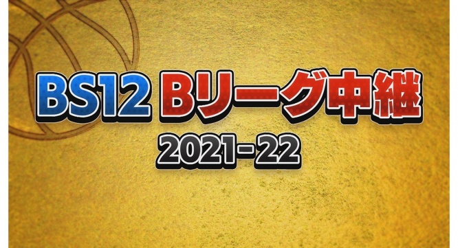 株式会社フェローズのプレスリリース画像