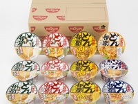 （画像は公式サイトより）