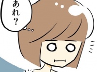 えっと、この人は一体？　相席屋で「一緒に飲みたくない」メンツ【相席屋で知りあったばかりの男性にブン殴られた話 #10】