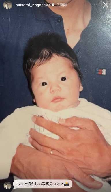 Instagram:長澤まさみ(@masami_nagasawa)より
