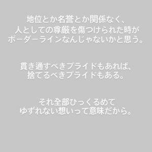 浜崎あゆみ 意味深ポエムの投稿に困惑の声 伝える気ない 1ページ目 デイリーニュースオンライン