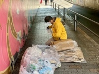 特定非営利活動法人イマジンのプレスリリース画像