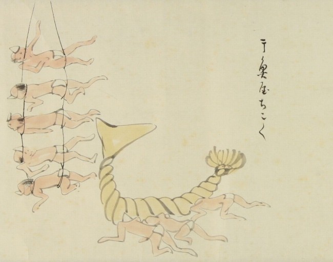 名称未設定 3