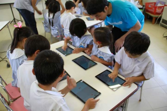 株式会社ナンバーワンソリューションズのプレスリリース画像