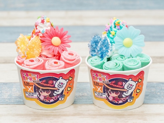 株式会社Something NEWのプレスリリース画像