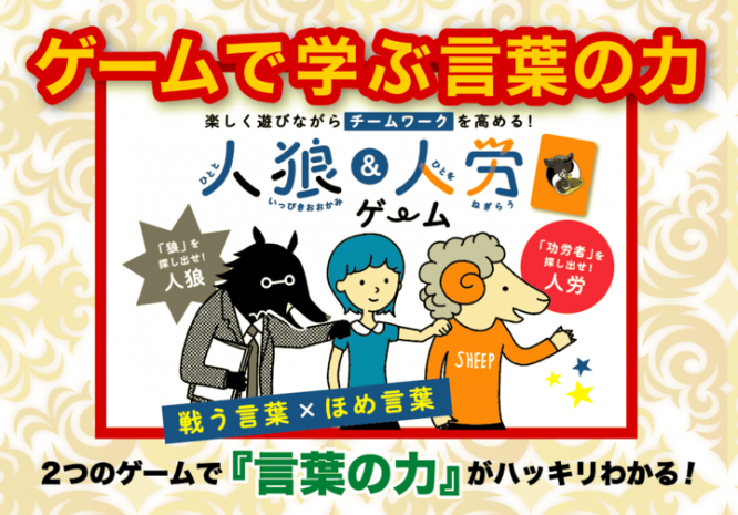 株式会社青い街のプレスリリース画像