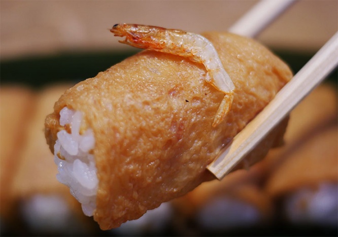 inari2