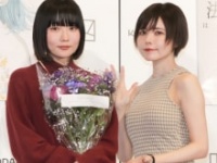 金井球さん、益若つばさ