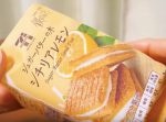 【はいじぃ迷作劇場】セブンで全人類が食べるべきと噂の商品が旨くて感激！