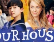 『OUR HOUSE』公式サイトより