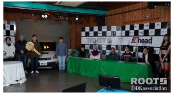 株式会社DKアソシエイションのプレスリリース画像