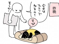 画像はAKR＠bou128さんの投稿より、以下同