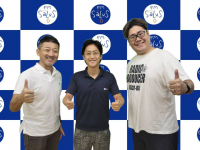 アトワジャパン株式会社のプレスリリース画像