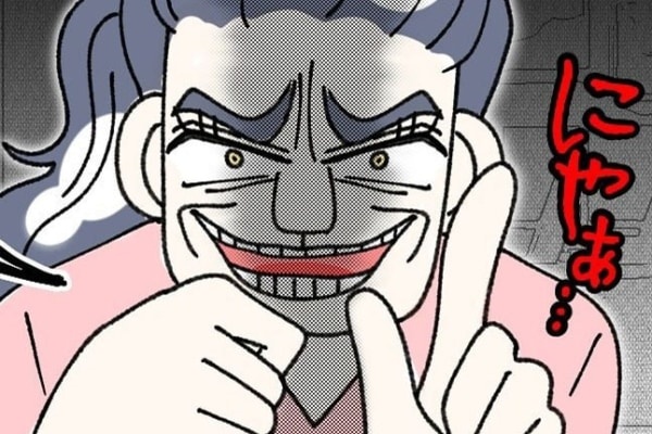 うわっ、この上司ヤバすぎ!!!　結婚休暇を使おうとした女性に、上司が投げかけた言葉がひどすぎる……【ないものねだりの女達。 #589】
