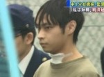 「私は森の妖精でございます」　中１少女誘拐・寺内被告の判決公判が延期に！