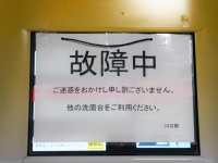 矢川さんのツイートより（編集部で補正）