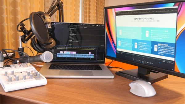 メーカー勤務とパートタイマーを経て、独学で動画クリエイターに!?　竹原めぐみさんが一年で独立できた理由