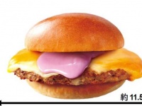 肉が通常の1.5倍