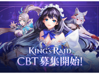 masangsoftのプレスリリース画像