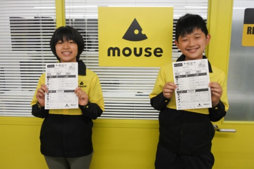 キッザニア甲子園　マウスコンピューター