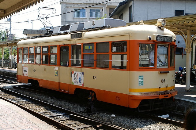 Dogo Onsen Station (Iyo Railway)