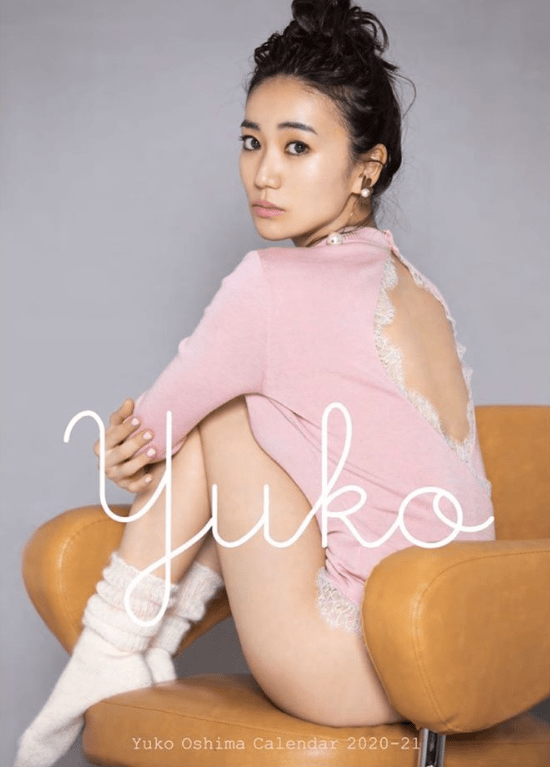 ※画像は大島優子のインスタグラムアカウント『＠yuk00shima』より